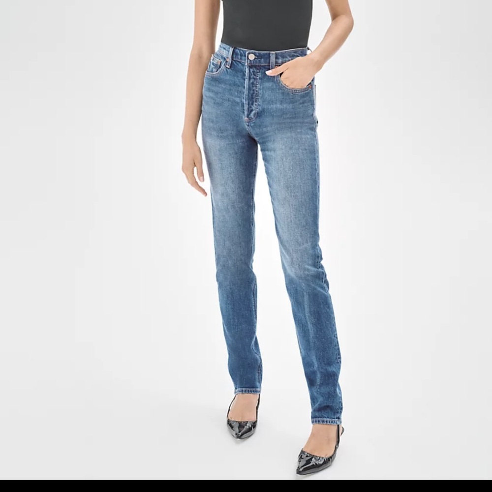 Denim forum jeans NWT